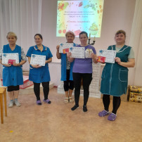 Конкурс профессионального мастерства помощников воспитателей Конкурс профессионального мастерства помощников воспитателей.